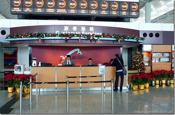 Christmas decorations at Hong Kong airport